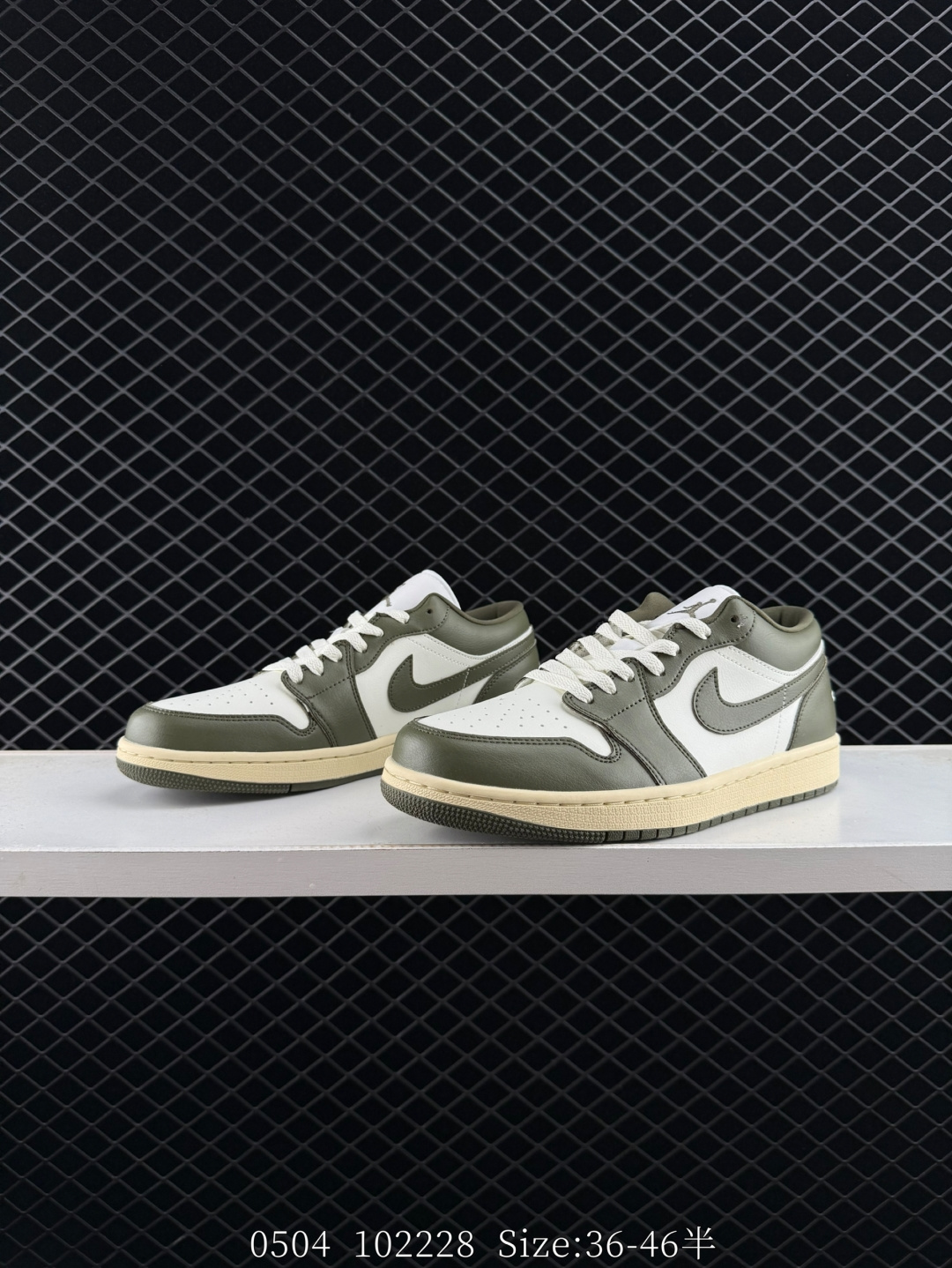 Nike Air Jordan 1 Low